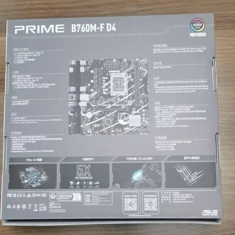 مادربرد PRIME B760M-F D4 تمام‌جامد ARGB M.2