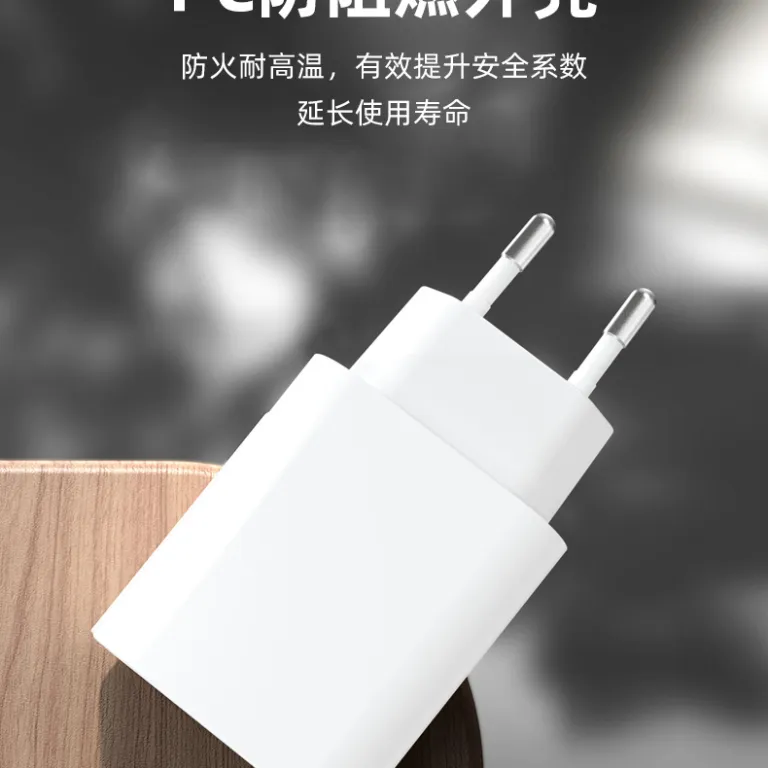 pd45W شارژر گالیوم نیترید تک پورت C با گواهی CE مناسب گوشی تبلت لپ‌تاپ شارژ سریع PD استاندارد اروپا