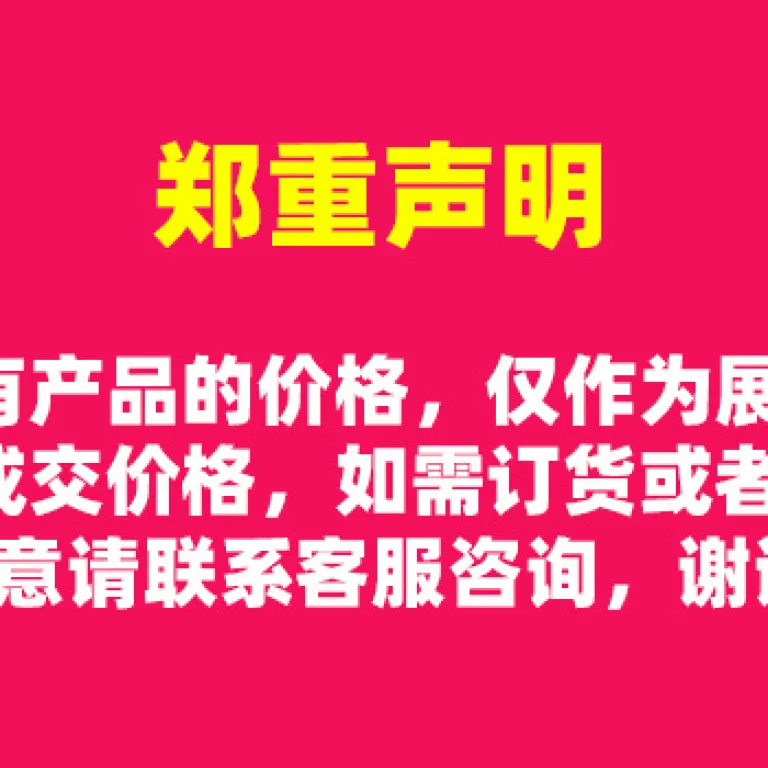 ماژول LCD سفارشی برای دستگاه شمارش اسکناس 3.2 اینچ صفحه نمایش سگمنتی و دیجیتال LCM