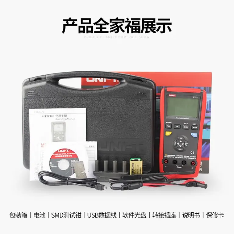 یونیتی UT611/UT612 پل دیجیتال LCR دستی با دقت بالا برای اندازه‌گیری ظرفیت خازنی، اندوکتانس و مقاومت