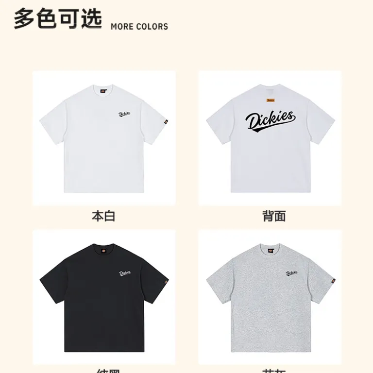 تی‌شرت مردانه نخی سنگین Dickies، تنفس‌پذیر و راحت، مدل کلاسیک وینتیج، آستین کوتاه، استایل روزمره آمریکایی