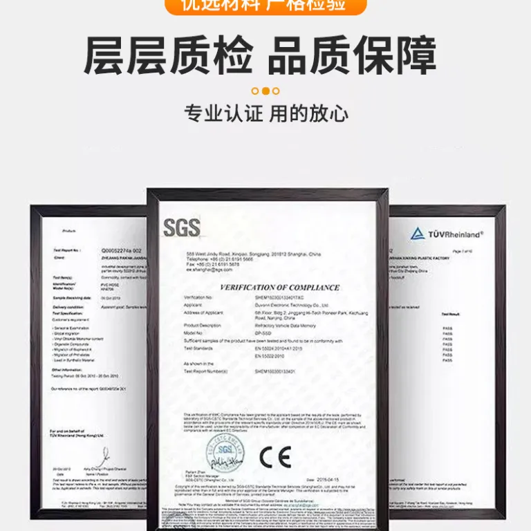 برد کنترل اصلی فلزیاب، توسعه راهکار برد مدار PCBA، مونتاژ SMT یکپارچه، سفارشی‌سازی غیراستاندارد