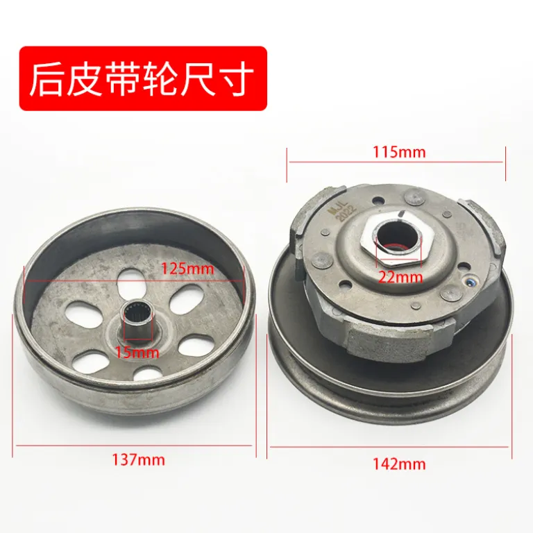 کیمکو GY6-125 موتورسیکلت اسکوتر شاهین 150 مجموعه کلاچ قرقره متحرک عقب تسمه وزنه