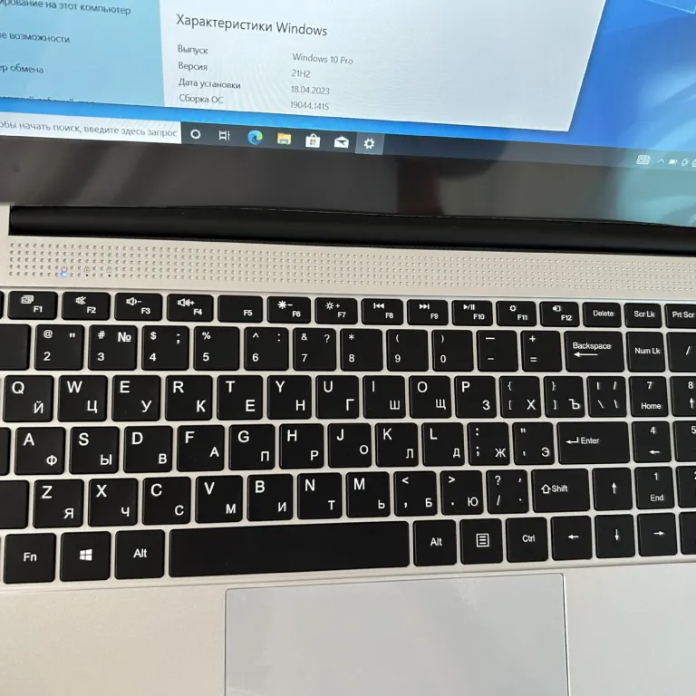 لپ‌تاپ 15.6 اینچی N5095 16GB با حسگر اثر انگشت و نور پس‌زمینه، صفحه‌کلید روسی