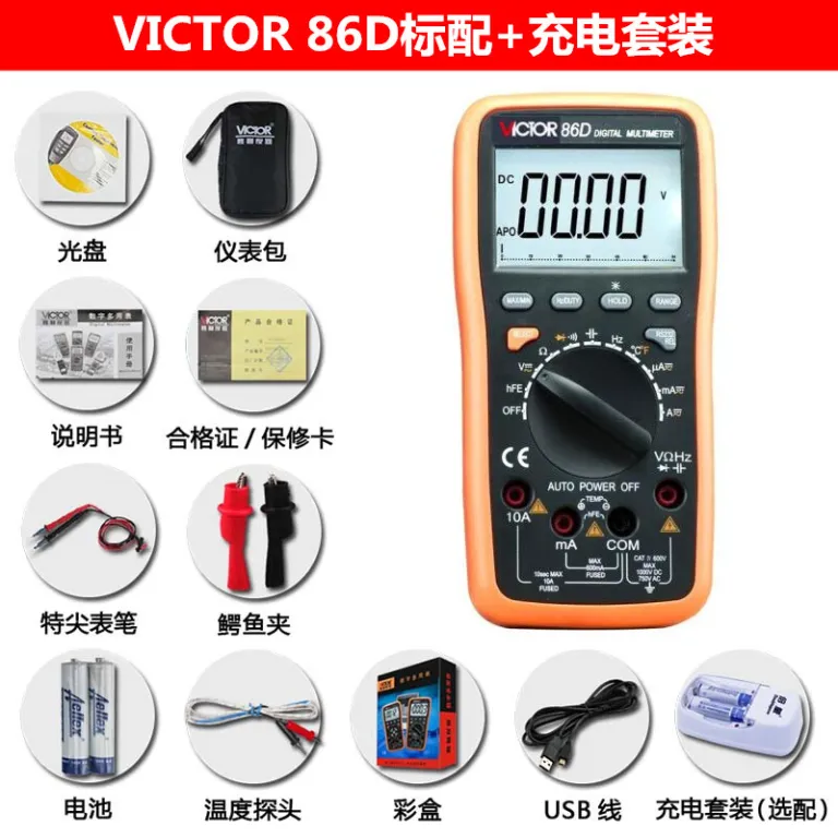 مولتی‌متر دیجیتال با دقت بالا VICTOR VC86B/C/D/E با نور پس‌زمینه و پورت USB حرفه‌ای