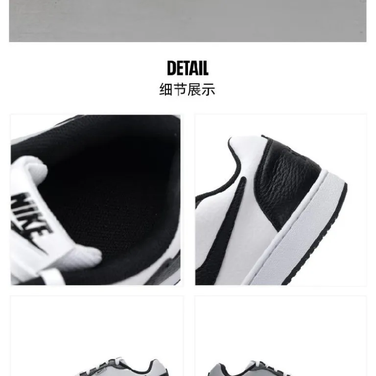 کفش اسکیت مردانه Nike EBERNON LOW ساق کوتاه مقاوم و سبک، کفش ورزشی و راحتی مد روز