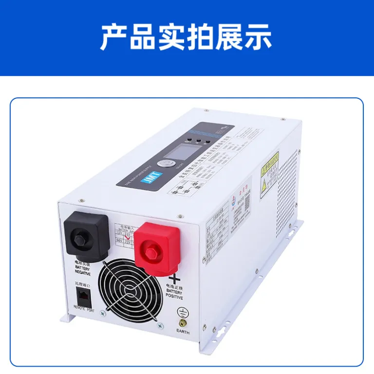 اینورتر موج سینوسی خالص 24V به 220V 3000W اینورتر خودرویی پرقدرت هوشمند فرکانس صنعتی