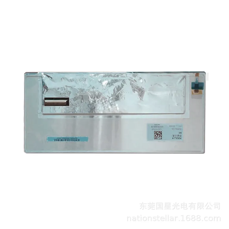 10.3 اینچ JJ103IA-12A ماژول نمایشگر LCD خودرویی فضای باز با قابلیت خوانایی در نور خورشید، دمای گسترده و صفحه فوق عریض