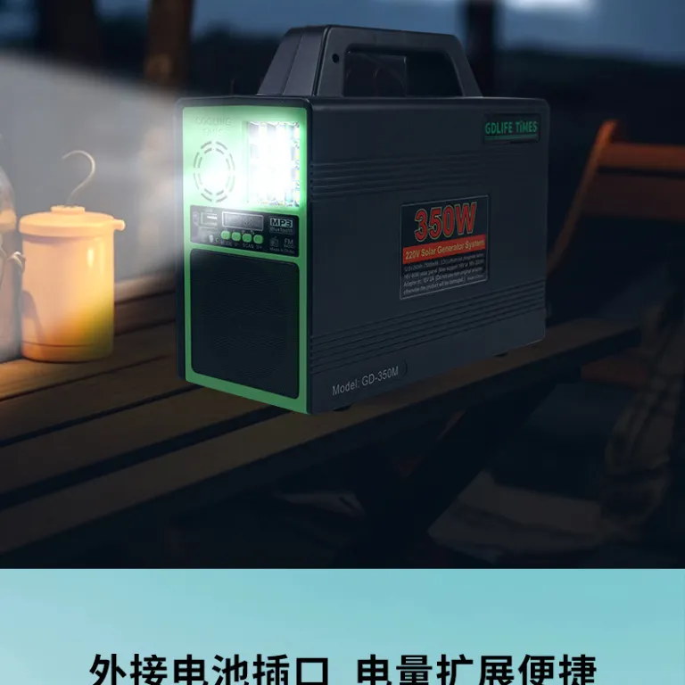 سیستم تولید برق خورشیدی خانگی 220v پنل خورشیدی قابل حمل با باتری لیتیومی کوچک یکپارچه و چندکاره