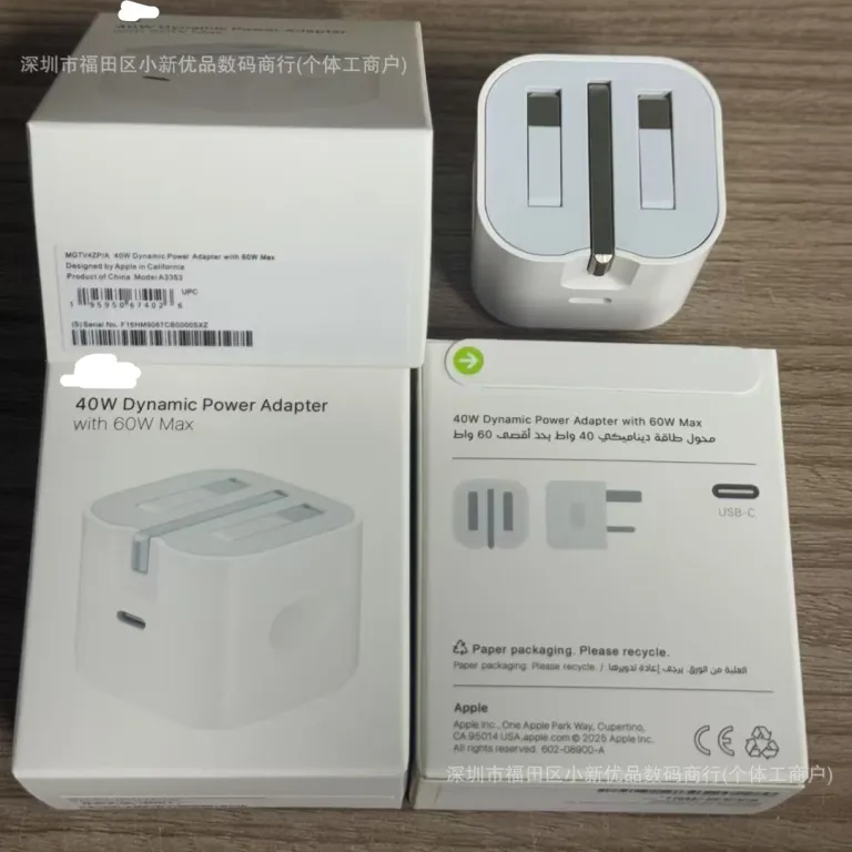 شارژر اپل آیفون 17 مناسب 40W آداپتور برق استاندارد بریتانیا 40W 3PIN Adapter