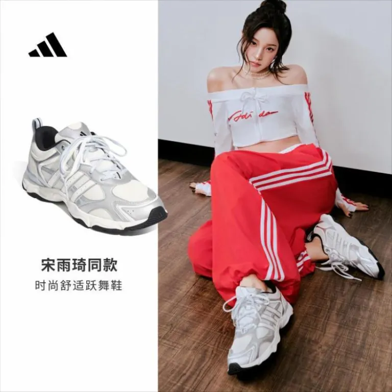کفش ورزشی adidas مدل یو وو، 26، جدید پاییزه، دو بنده، سبک و راحت، کتانی اسپرت دخترانه پدری