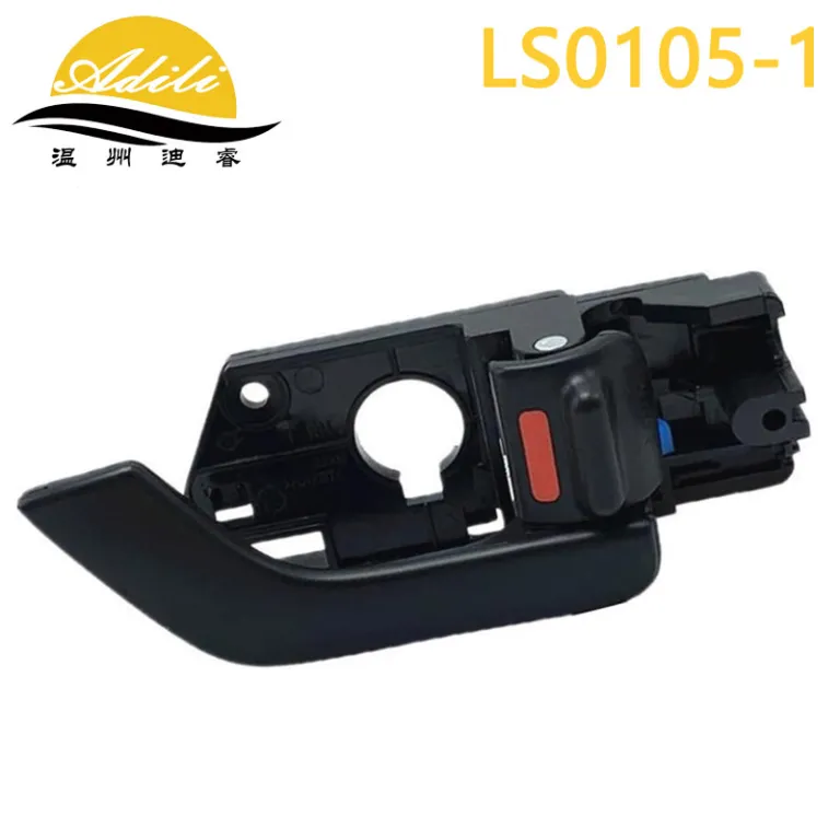 دستگیره داخلی مناسب هیوندای کوپه Tiburon/Couper 82610-2C000 82620-2C000