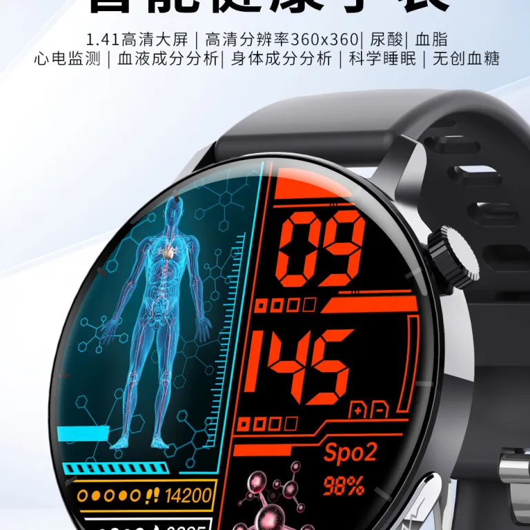 ساعت هوشمند F67pro با نوار قلب، نور قرمز، اکسیژن خون، پایش خواب علمی و ورزشی، فروش مستقیم کارخانه