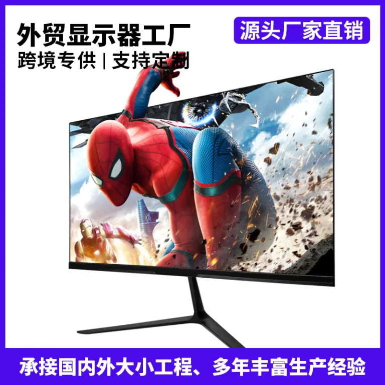 مانیتور LCD عمده و سفارشی 22 اینچ 27 اینچ 32 اینچ فول‌اچ‌دی خانگی و نظارتی بدون قاب خمیده