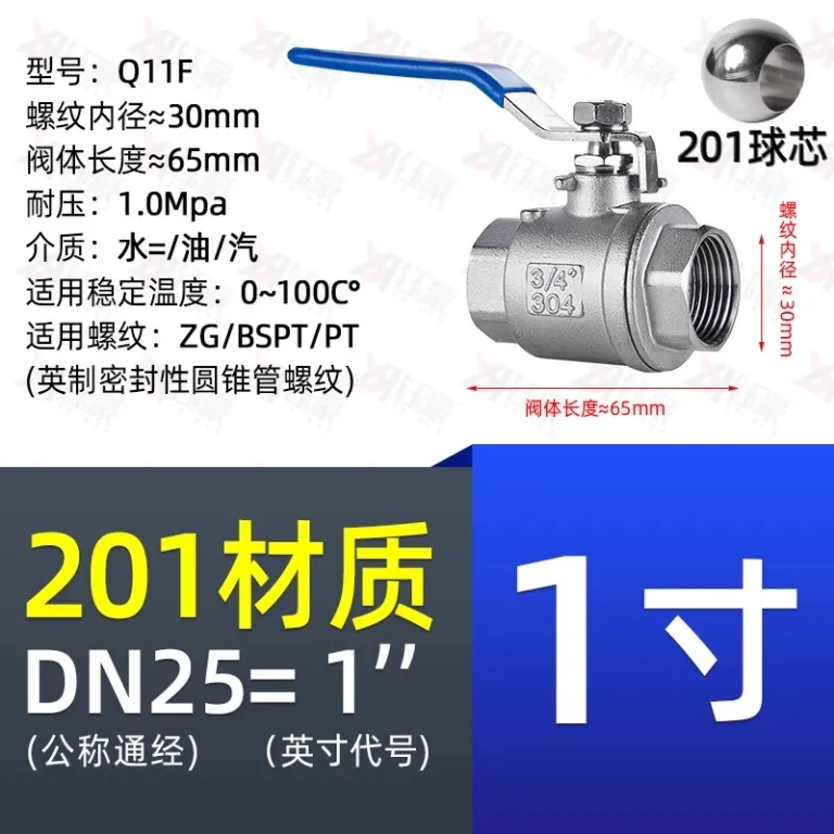 شیر توپی استیل ضدزنگ 304 دو تکه 316 رزوه داخلی برای لوله آب 2/4 6 1 اینچ dn15 25 50