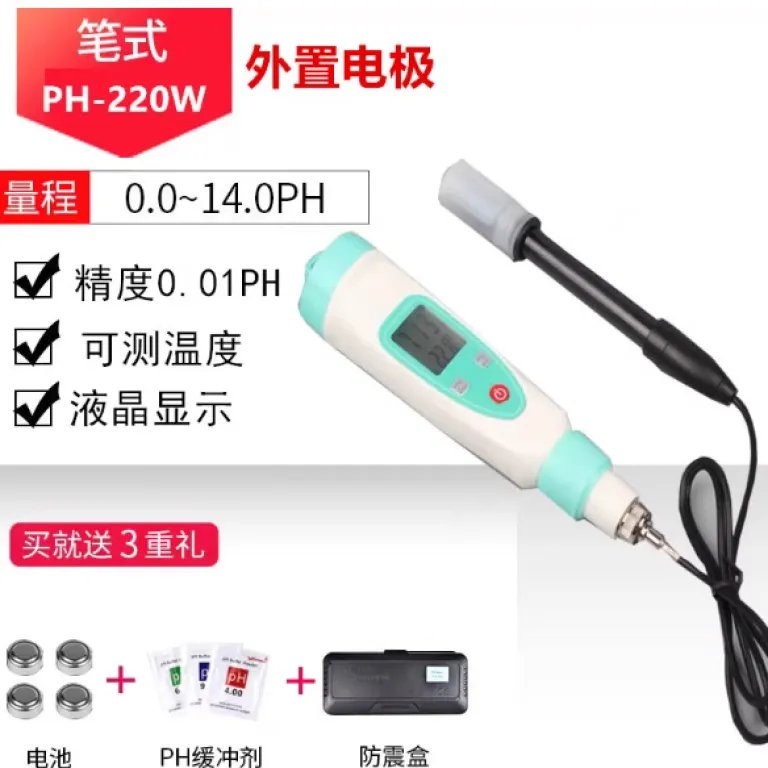 PH متر رومیزی آزمایشگاهی دیجیتال مدل phs-3C با دقت 0.01 ارسال رایگان