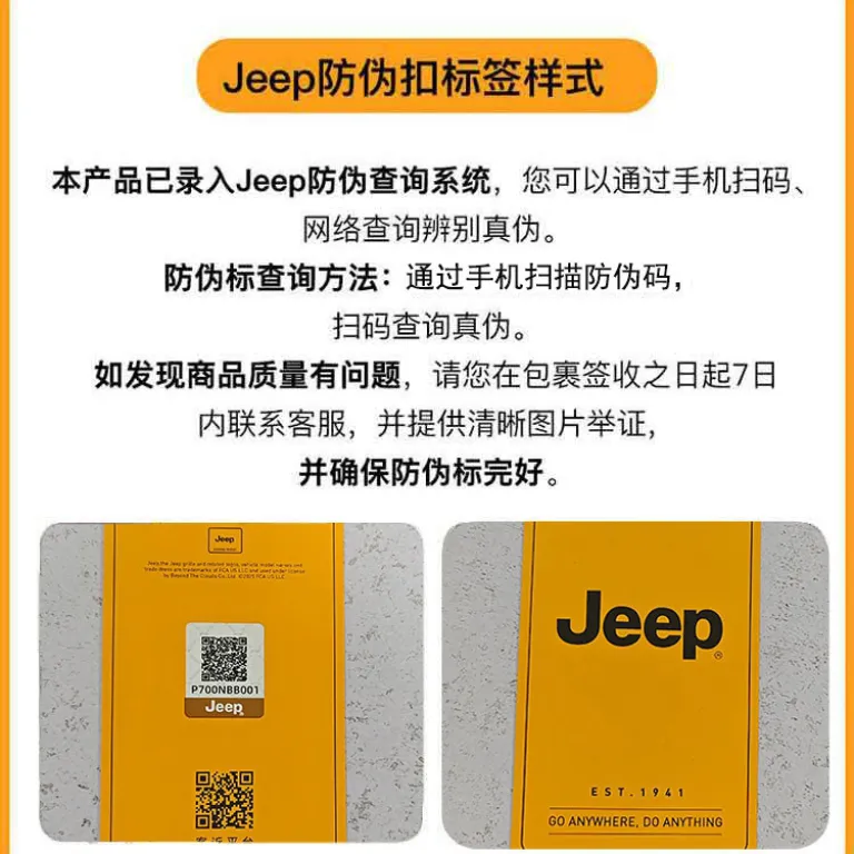 هودی زیپ‌دار مردانه JEEP پاییزه و زمستانه نخی ضخیم کلاه‌دار راحت و همه‌کاره