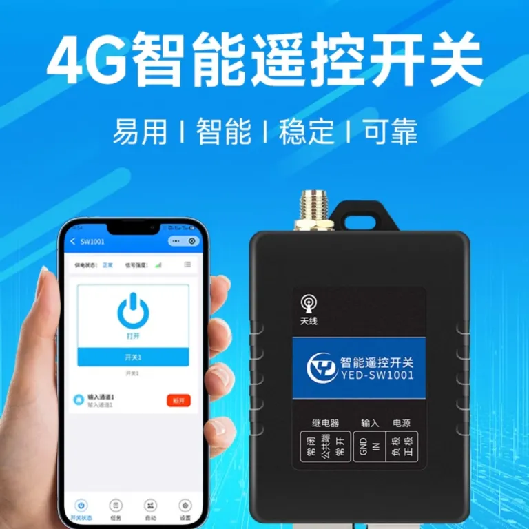 4G ماژول کلید کنترل از راه دور 1 رله کنترل اینترنت اشیا شبکه سراسری اپلیکیشن مینی‌برنامه اپ موبایل