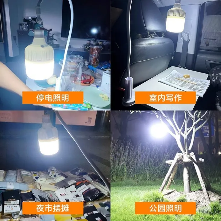 چراغ LED قابل حمل برای بازار شب، کمپینگ و روشنایی خانگی با پایه بلند