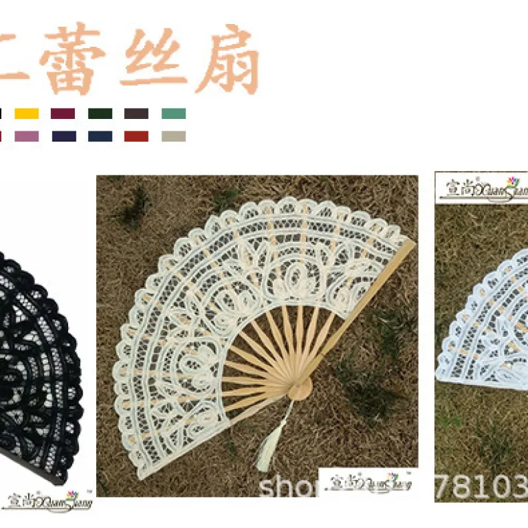 پنکه عروسی توری طرح سلطنتی رنگ‌شده 27cm سفید مشکی