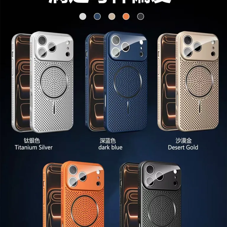 مناسب برای اپل 18PROMAX قاب گوشی خنک‌کننده و تنفس‌پذیر مگنتی iPhone17 با حس لوکس، محافظی که در یک لحظه تغییر می‌کند 16