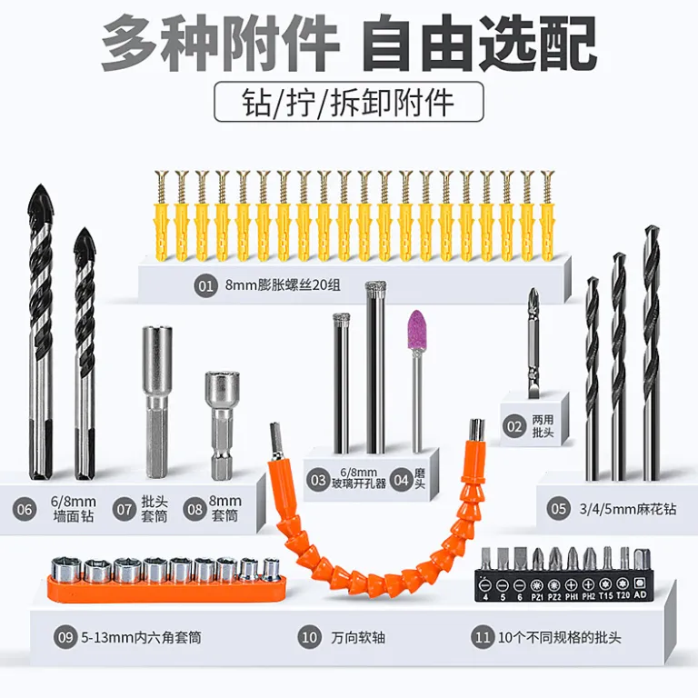 دریل شارژی مستقیم کراس‌بردر 220v صنعتی چندکاره ضربه‌ای ابزار سوراخ‌کاری برقی خانگی