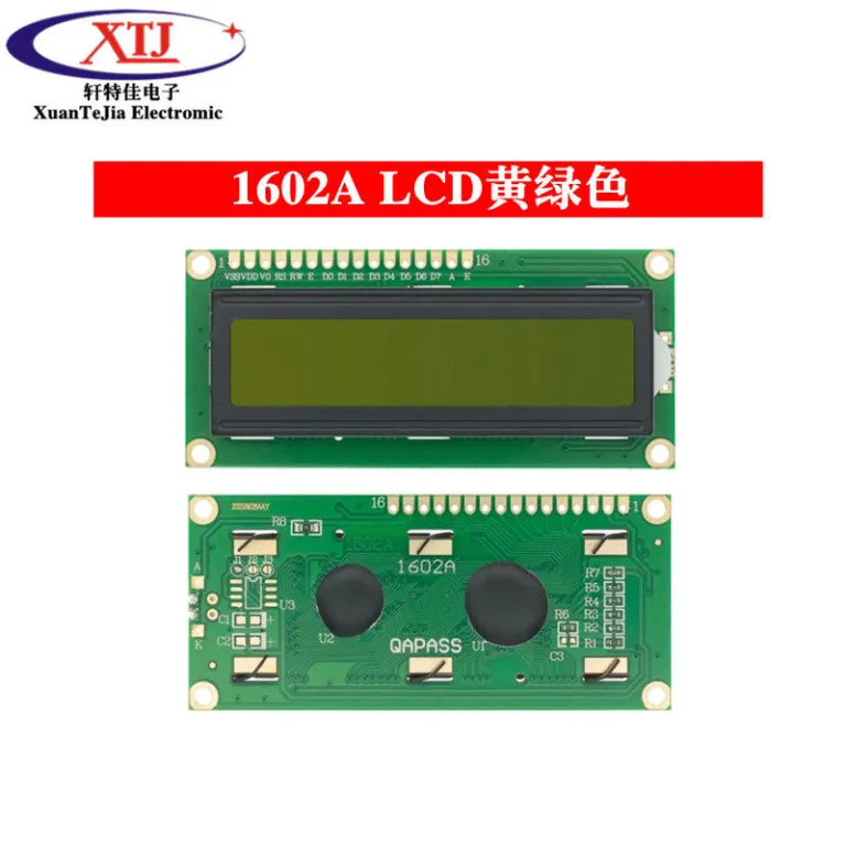 صفحه آبی/زرد-سبز 1602A/1604A/2004A/12864B صفحه LCD 5V با نور پس‌زمینه IIC