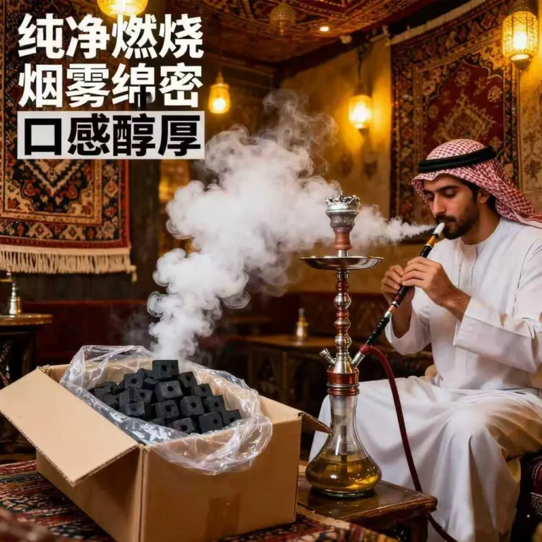 زغال قلیان بامبو مکانیزمی زغال قلیان بار زغال بامبو مربعی صادراتی خاورمیانه hookah