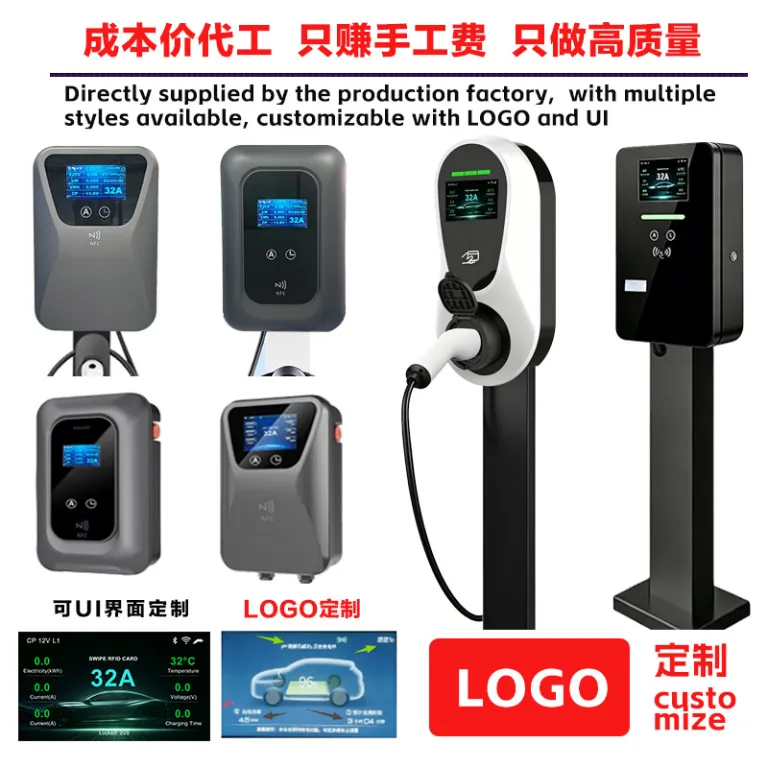 شارژر خودرو برقی 7KW خانگی استاندارد اروپا Type2 استاندارد آمریکا Type1 شارژر خودرو انرژی نو BYD 11KW22KW