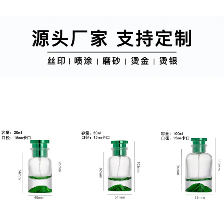 30ml بطری شیشه‌ای عطر، بطری شیک تقسیم عطر 100ml بطری اسپری، بطری تقسیم عطر لوکس 50ml