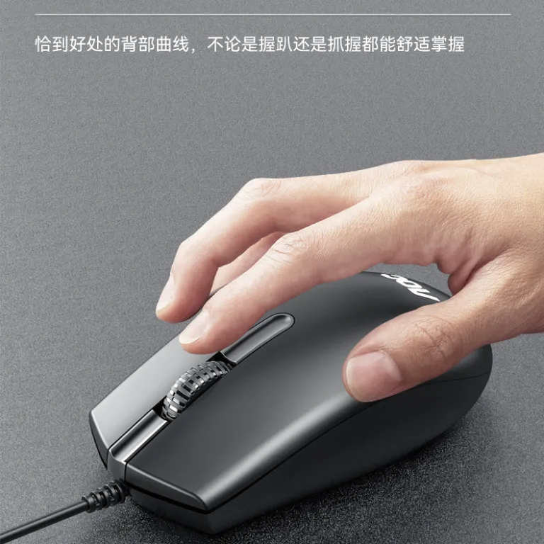 ماوس باسیم USB برند AOC MS100 مناسب کارهای اداری و بازی، سازگار با لپ‌تاپ و کامپیوتر رومیزی