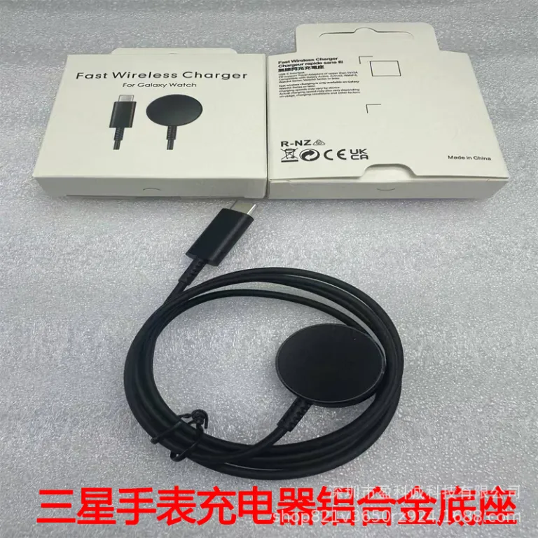 5W شارژر ساعت سامسونگ مناسب GalaxyWatch8/ultar7/6/5/4 پایه شارژ بی‌سیم مغناطیسی