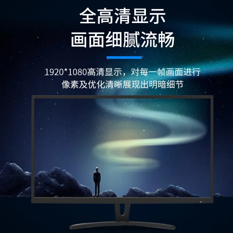 مانیتور حرفه‌ای نظارت تصویری هایک‌ویژن 55 اینچ، کیفیت فوق‌العاده 4K، صفحه نمایش LED، مناسب کارکرد 7*24 ساعته