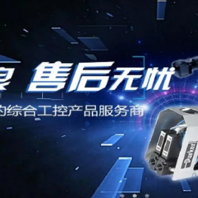کارت گرافیک iGame GeForce RTX 5060 Ti Ultra W OC 8GB مخصوص بازی و کامپیوتر