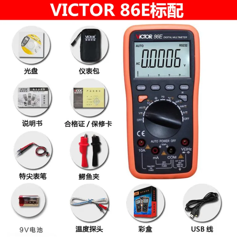 مولتی‌متر دیجیتال با دقت بالا VICTOR VC86B/C/D/E با نور پس‌زمینه و پورت USB حرفه‌ای