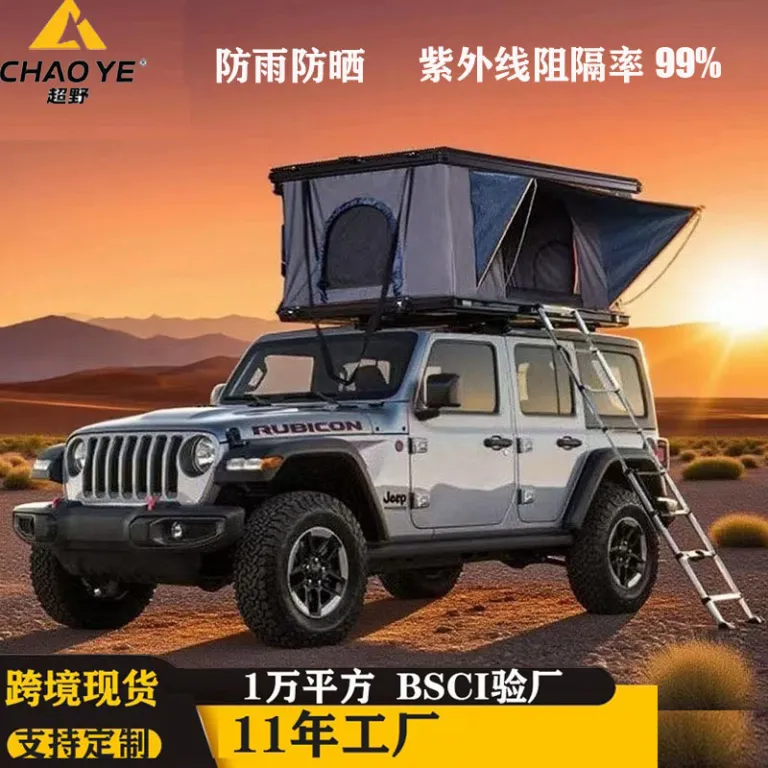 چادر سقفی خودرو SUV آلومینیومی سخت با بازشوی خودکار مستقیم قابل حمل برای کمپینگ