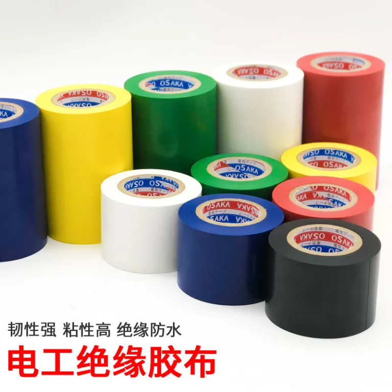 نوار برق PVC پهن بزرگ عایق سیم ضدآب مقاوم در برابر حرارت بالا چسب قوی قرمز و مشکی رول بزرگ عمده