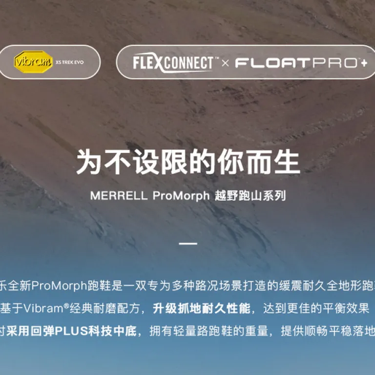 کفش ورزشی آفرود MERRELL موفی پرو، مناسب مردان و زنان، با چسبندگی بالا، ضربه‌گیر، سبک و تنفس‌پذیر، مدل پاییزی