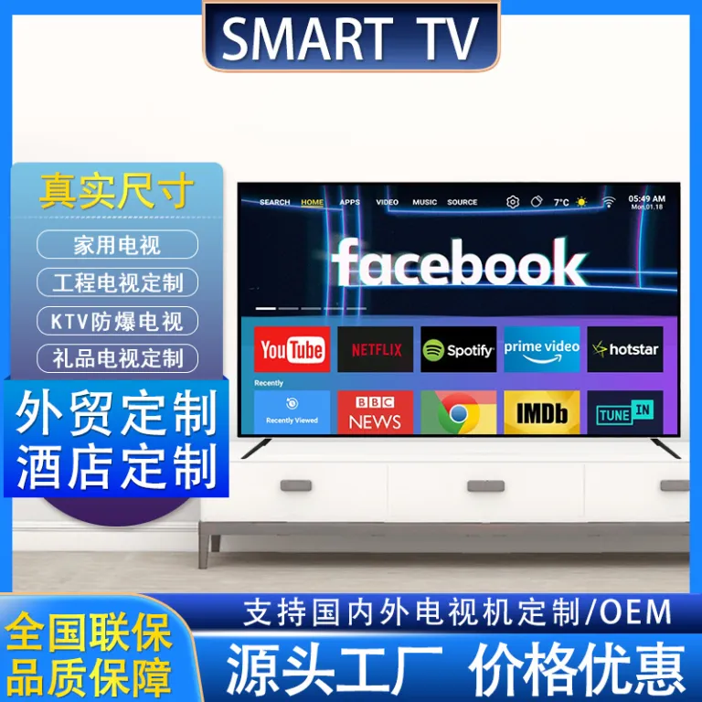 تلویزیون هوشمند SMART تلویزیون ال‌ای‌دی متصل به شبکه 32/43/50/55/65/75/85/100/110 اینچ