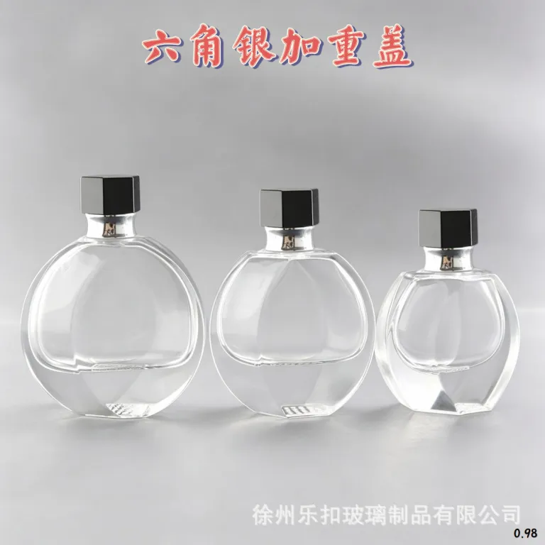 عمده فروشی موجودی آماده، بطری عطر با کیفیت بالا، بطری تقسیم‌کننده 30ML 50ML 100ML