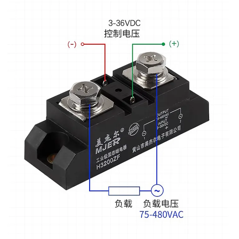 رله حالت جامد صنعتی SSR H3200ZF 3300ZF کنترل DC به AC برای گرمایش کوره برقی