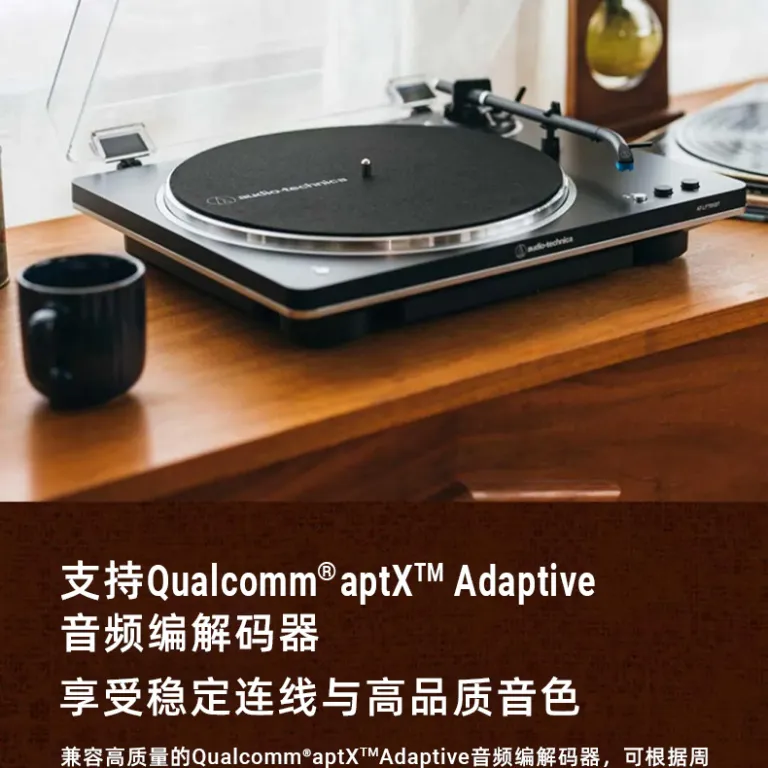 AT-LP70XBT گرامافون اتوماتیک با انتقال تسمه‌ای، صفحه‌گرام سیمی، گرامافون قدیمی خانگی