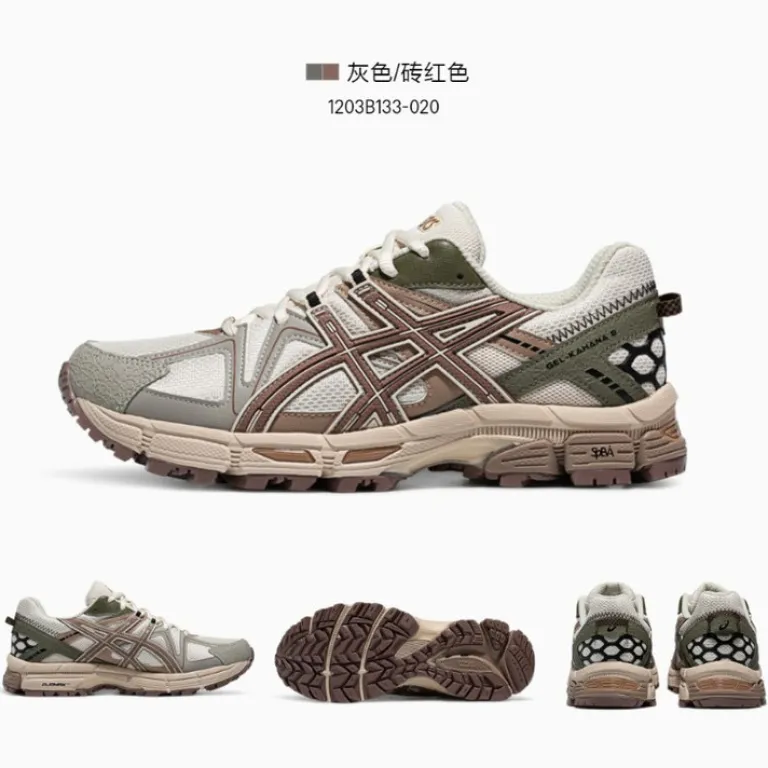 کفش پیاده‌روی و دویدن در طبیعت ASICS GEL-KAHANA 8 زنانه و مردانه