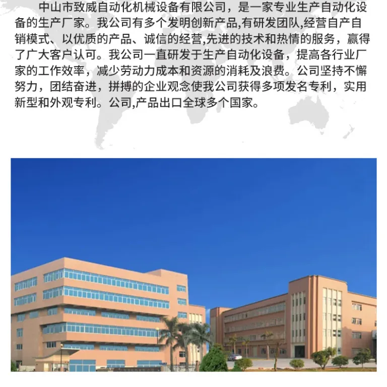 ZW-1050 دستگاه بستزنی رومیزی اتوماتیک، دستگاه سیمپیچی تماماتوماتیک، دستگاه بستزنی سیم و کابل، دستگاه بستزنی و بستهبندی