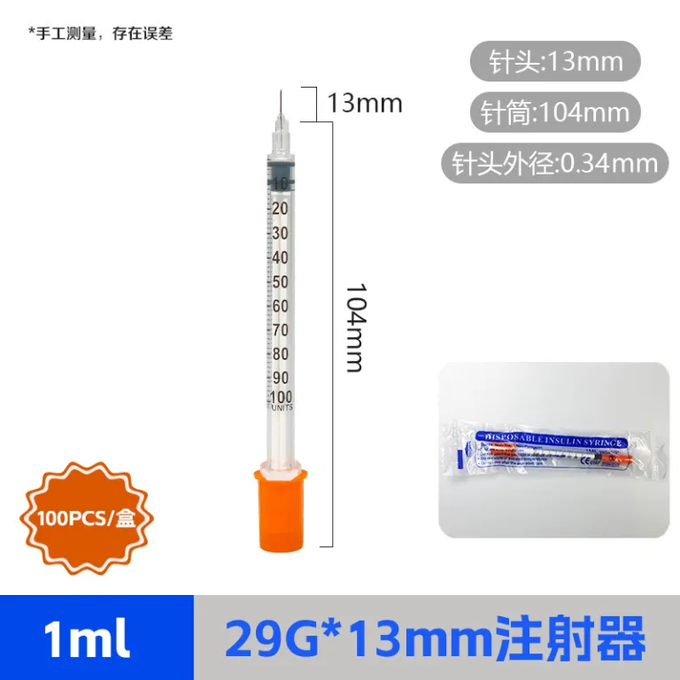 1ml/0.5ml سرنگ تزریق یکبارمصرف دستی، سرنگ تغذیه، سرنگ انسولین با سوزن ثابت