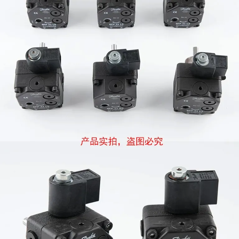 پمپ روغن اصلی Danfoss BFP21L3/R3/L5/R5 مخصوص مشعل