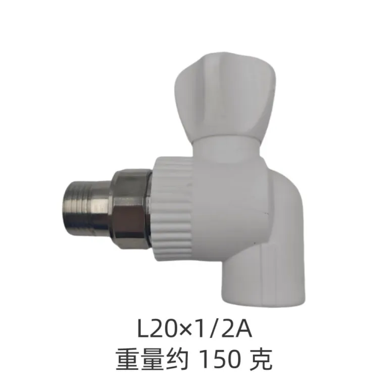 شیر ترموستاتیک PPR رادیاتور 4 اینچ 6 اینچ DN20 شیر کنترلی زانویی با قابلیت انتخاب شیر لوله آب دیگ دیواری ترموستاتیک