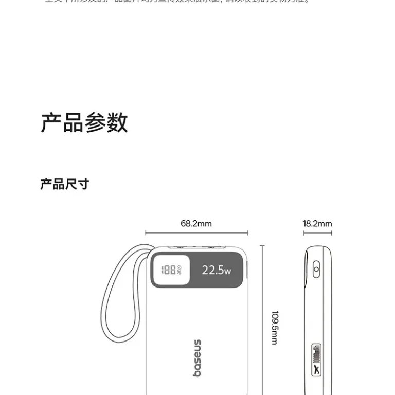 تصویر کالا
