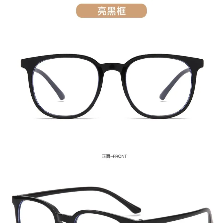 عینک بدون نمره فوق سبک چای سرد، ابزار زیبایی طبیعی، مدل محبوب اینفلوئنسرهای اینترنتی، فریم مناسب صورت‌های پهن برای لاغرتر دیده شدن، عمده‌فروشی