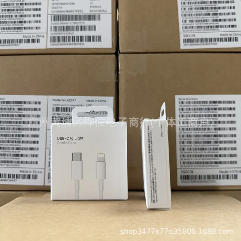 کابل شارژ اپل PD20W کابل شارژ سریع مناسب iphone14/13pm کابل دیتا موبایل 8p/7p کابل شارژ